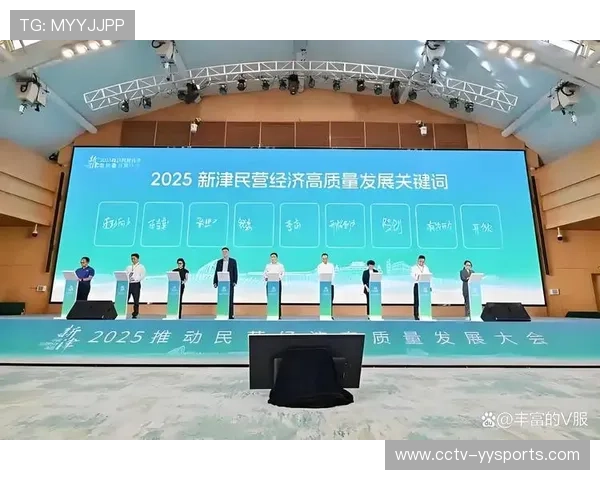 盐城赛倡导“碳路先锋”，凸显可持续发展