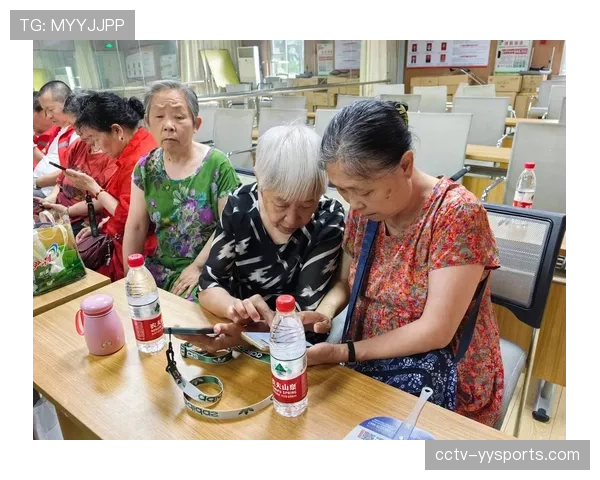 聚焦：年迈球迷在子女帮助下首次使用“简化模式”观赛APP，科技助力跨越数字鸿沟